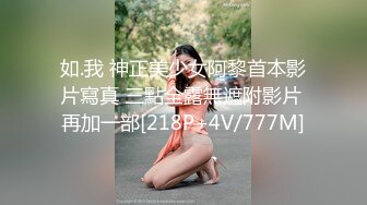 气质女神余小雅，和口罩小鲜肉男友日常的幸福生活，后入，女上位啪啪