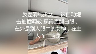 偷情的鄰居少婦：啊啊爸爸 妳雞巴好硬 爸爸想給妳吃雞巴_小騷逼好想被操