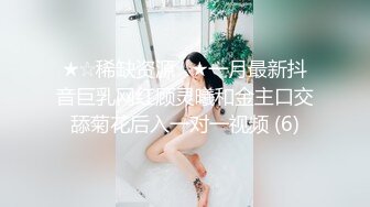 可3P的熟女（0571）