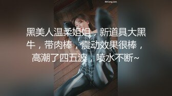 摄影大师Mike作品 暗恋很久的女同学说要先来我家 四点露出无遮挡[113P+1V/696M]