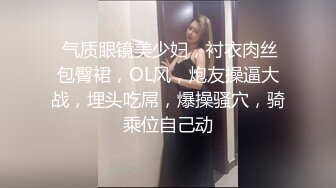 婚后性行为