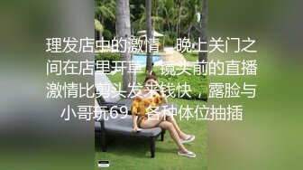 长腿美女睡到一半，被男友挖起来猛干