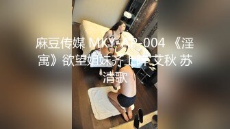  气质尤物骚美女，勾搭按摩男技师，包臀裙黑丝袜，掏出奶子揉捏，还吸了吸