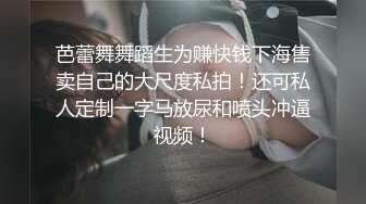 后入骚阿姨