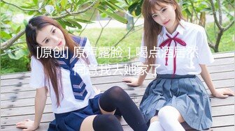 MDX-0031 女高中生的秘密 學生妹上門按摩被加鐘玩弄 .麻豆傳媒映畫