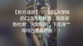 先发前戏一会就要可劲儿插情人的大屁股了