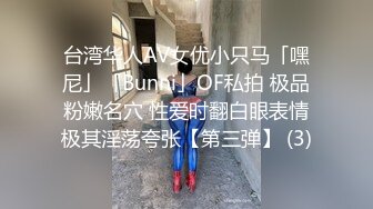 【新片速遞】 良家小少妇看着很纯没想到这么骚，各种展示骚穴互动撩骚，揉奶玩逼道具抽插，特写展示把自己搞的高潮冒白浆[1.45G/MP4/02:00:41]