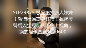  二次元萝莉少女，18岁的鲍鱼、粉色的小洞，怎么可以那么粉，真想舔舔这粉木耳！