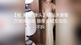 强势推到闷骚女 最后内射