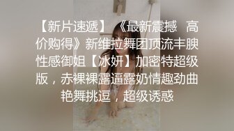 廊坊的清纯小女友露脸吃鸡，披头散发盖住脸，拉起来露脸被她拳头示意，有点凶凶~