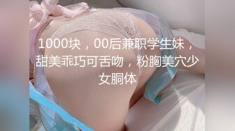 [EBOD-910] 家、行ってもイイでしょ！？仕事疲れのおじさんをスタイル抜群のイマドキ女子が犯してアゲル 結城りの 柚希あい