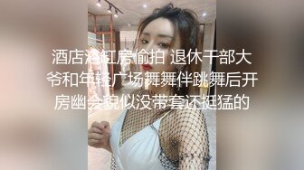 【新片速遞】  黑丝伪娘3P 爽死了爸爸使劲要来了 母狗嘴里塞着鸡巴骚屁眼被另一根鸡巴打桩 前后双重刺激 最后和哥哥一起射了 