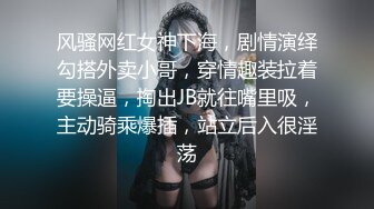 天美传媒-来自姐姐的亲身安慰-淫语-长腿-深喉