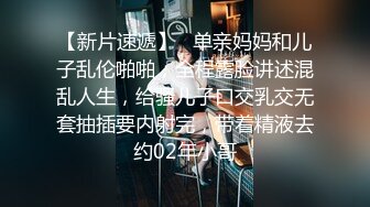 【糖心】洛丽塔少女的救赎