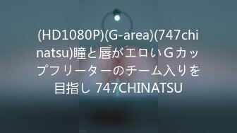 过生日开房操白嫩女友，后入嫩嫩的美臀真是爽射几次也不累