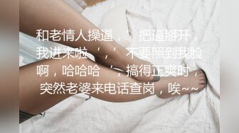 【新片速遞】  ✿爆乳御姐✿ 价值20美刀JVID超人气爆乳女神 ▌乐乐▌狐妖女友榨精 超狂尺度G奶乳交口爆 完美爆乳蜜穴171P1V