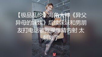 【人送外号陈冠希】山西冠希哥喊上发小到酒店玩双飞，准备了剃须刀把妹子阴毛修整一下，互换轮插，两个大白屁股撅起来任意选真刺激