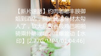 《极品CP魔手外购》技术型坑神封神作品！酒吧躲藏女厕内缝中极限偸拍超多气质靓妹方便~性感小姐姐深喉呕吐功夫了得 (9)