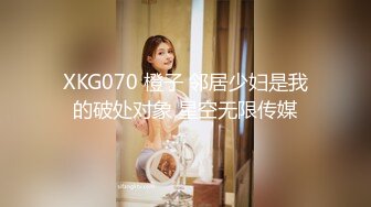 《百度云泄密》单位聚会美女同事被灌醉带回酒店各种玩弄她的大肥鲍 (4)