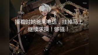 【伟哥探花】按摩店钓到美魔女 好身材床上一览无遗