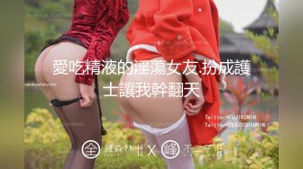 韩国纯爱夫妇「mangotoy_couple」日常情趣性爱私拍 丰乳肥臀天然风韵身材巨顶 KTV1