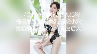 【新片速遞】美女说 你一掏出来我就知道你要干嘛 舌头疼 没办法口深了 下面不疼只能操逼了