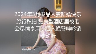 ✿窈窕淑女✿“她现在没对象你去帮她解决一下”“我没对象的时候也是她前男友帮我的”谈一个对象送一个闺蜜