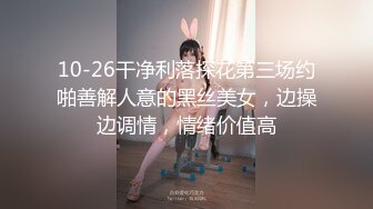 当Ria 久留美看到他的鸡巴变得如此坚硬时，她想玩，因为她炫耀自己看起来多么可爱和性感。