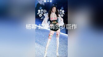 【新速片遞】 高颜值大奶美女吃鸡啪啪 流水了有反应啦 嗯 能不能不戴套 不行 肤白貌美鲍鱼粉嫩 被大叔狠狠输出 浪叫连连 