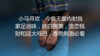 调教小女女戴着狗圈口爆吞精，满脸的不情愿