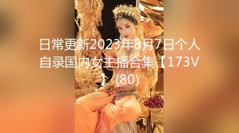 (皇家華人)(ras-285)(20230302)撒嬌女人最好愛 今天可以吃兔兔-黎兒.TS