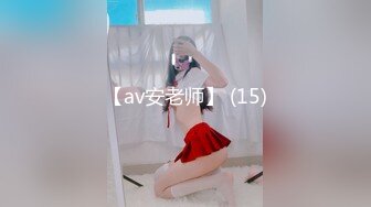 草莓原创 cm-46 无良摄影师拍写真为由强插清纯学妹-露露