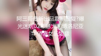 【新速片遞】   单位女厕多角度全景偷拍美女同事的极品美鲍