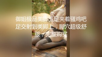 MKY MKYAP006 淫寓 白沛瑤