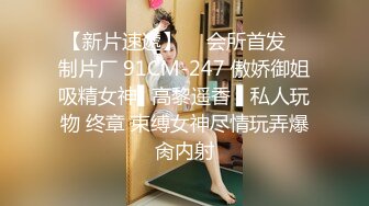 豪华电视1759“我想要一个刺激……” G杯子苗条的美女对每个人着迷是一位贪婪的变态护士。六个月来第一次的性爱和公鸡没有被抑制，欢乐汁不会溢出。