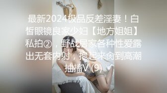 91CM-071.玛丽莲.堕落人妻4.沦为肉壶的老婆.初次尝试4P轮操.91制片厂