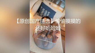 看表情，3p应该是真的很爽！（内有联系方式）