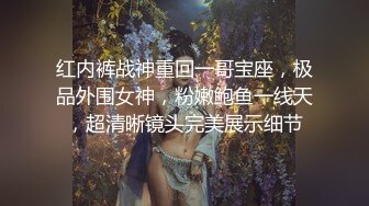 丰满的大妈坐在大鸡鸡上面享受