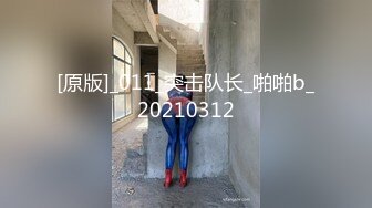 另类叛逆女孩极品泄密，推特43万粉满身纹刺青露脸网红【阿璃】订阅福利，人瘦奶挺与炮友各种啪啪不健康自拍 (28)