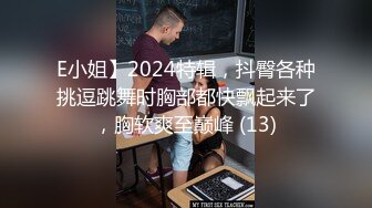 美女多姿势都很熟练随便操