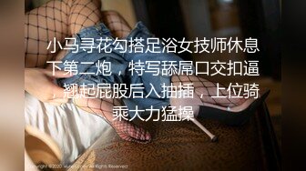 《咸猪手系列》国产街头伸手摸美女丝腿❤️摸完就跑或假装钥匙掉到美女两腿间--光明正大的摸几下 (5)