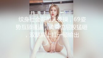 【酒店偷拍】终极舔狗演示清纯漂亮乖乖女终于把妹子脱光了害羞缠绵真情流露精彩佳作 (1)