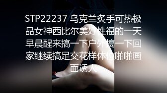 【新片速遞】 2024-04-22 HongKongDoll 玩偶姐姐会员私信短片流出