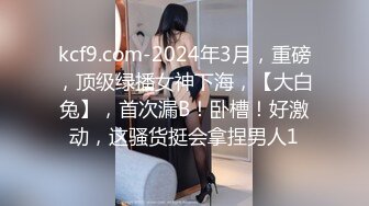 STP17712 黄衣萌妹子啪啪翘起屁股退下内裤摸逼骑坐猛操