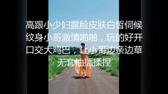 秀人网极品靓模特『鹿依』啪啪私拍流出 黑丝长腿扛着猛操 完美露脸