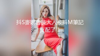 婷婷说不带套舒服多了