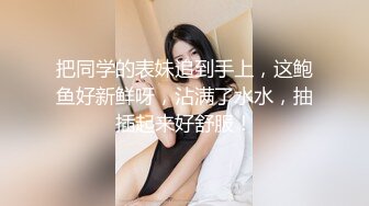 熟女孕妇 怀孕了的小姐姐 露奶诱惑 特写BB   (2)