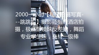 新人~19岁嫩妹子【猫妹】身材丰满，主要是很骚，全程无套啪啪，酒店里娇喘不停~ ~ (2)