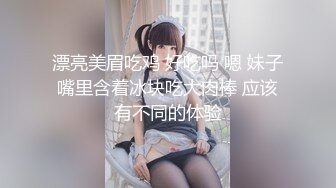 《居家摄像头破解》连续几天偷拍新婚小夫妻各种姿势啪啪啪