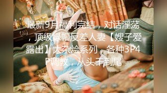  澡堂偷拍高冷少妇全身白嫩透着粉红,小贫乳微微下沉